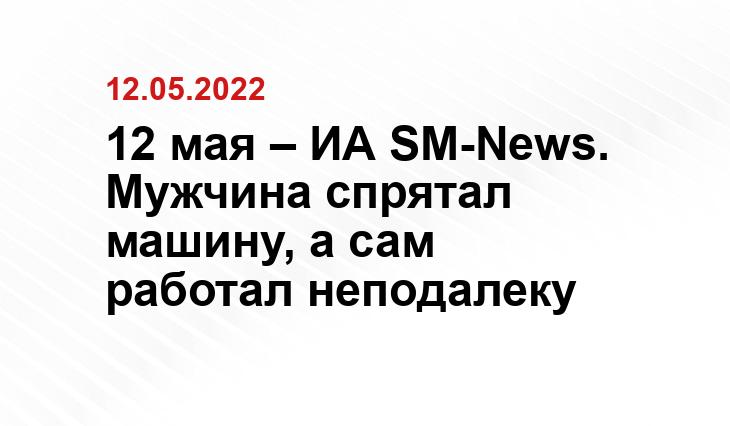 ФССП по Свердловской области
