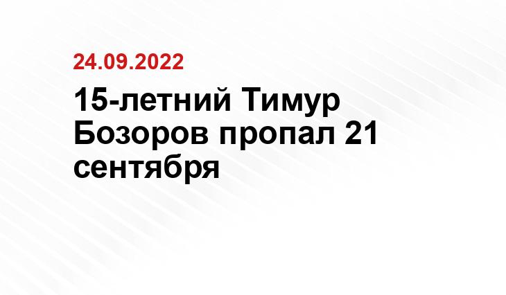 sm-news