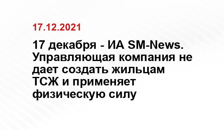 Яндекс.Карты