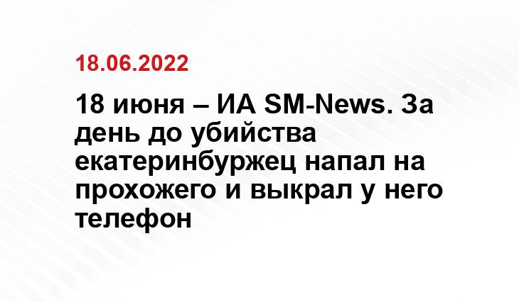 pexels.com/ru-ru