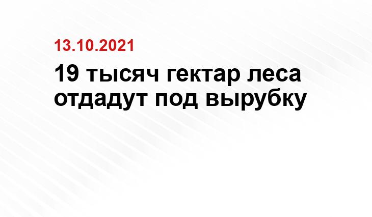 Иван Морозов