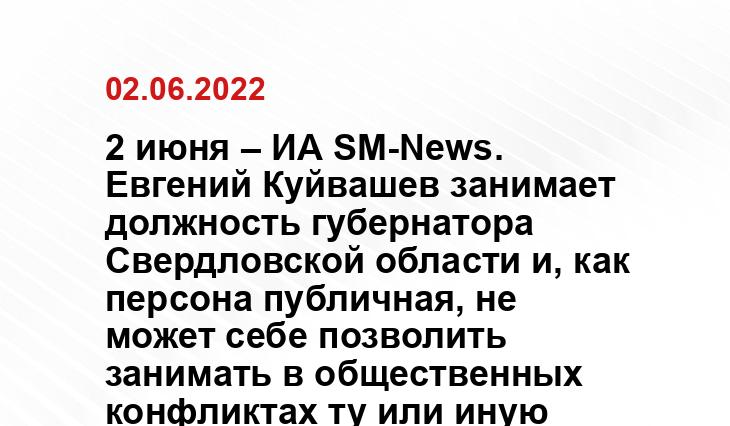 www.a-novikov.ru