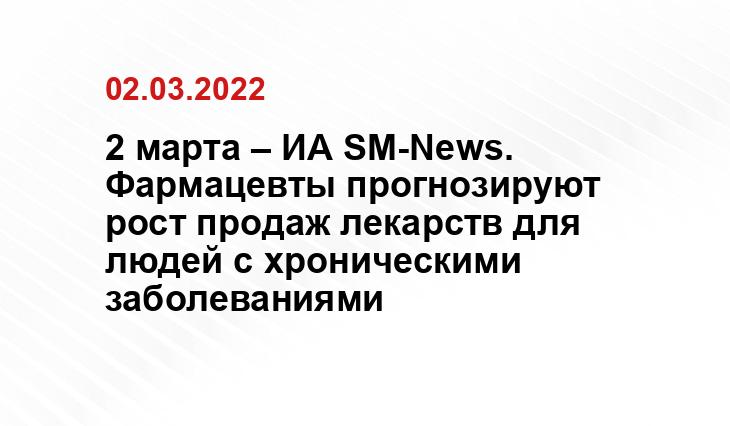 https://www.pexels.com/ru-ru/photo/4021808/