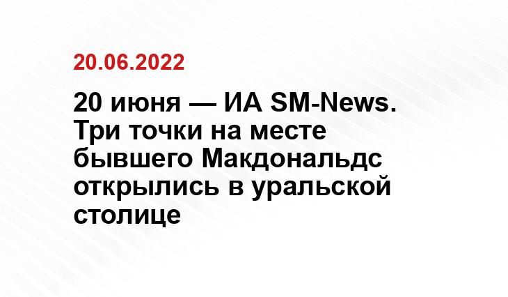 ВКонтакте