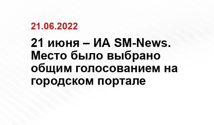 екатеринбург.рф