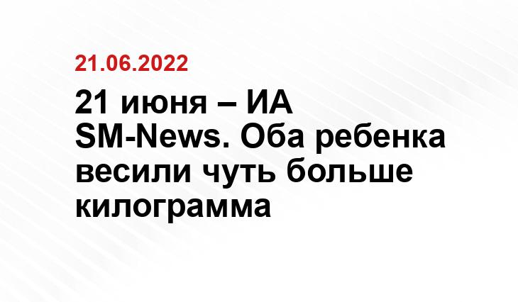 https://www.све.рф/
