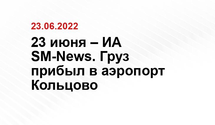 https://www.pexels.com/ru-ru/photo/3760420/