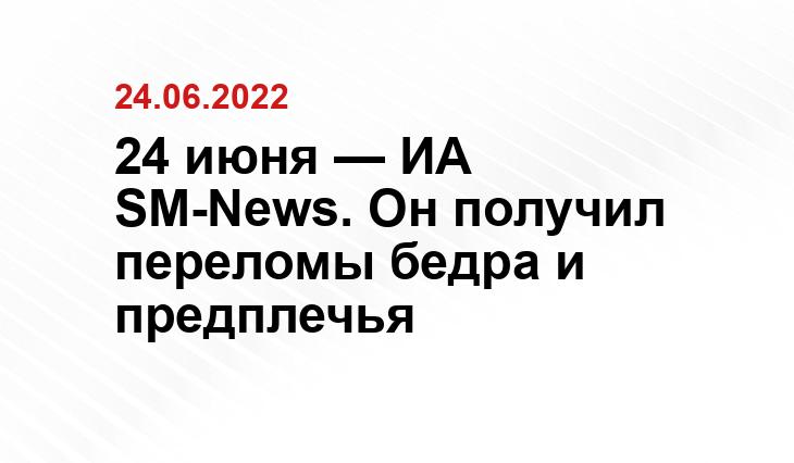 ГИБДД по Екатеринбургу
