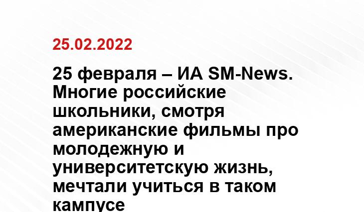 све.рф