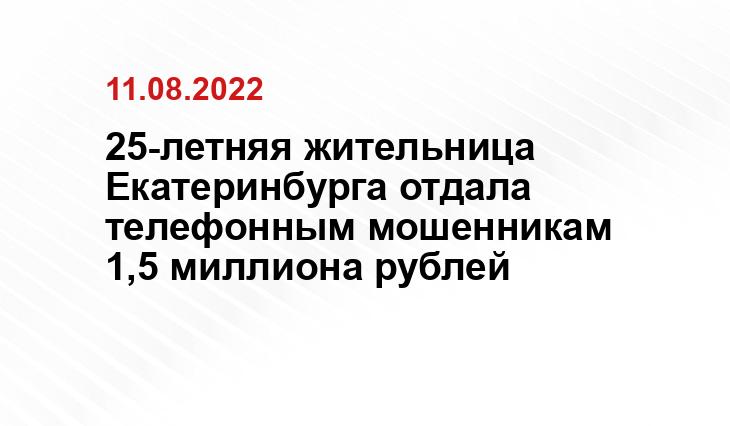 SM-News
