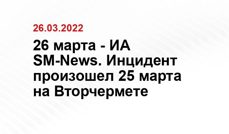 СУ СК России по Свердловской области
