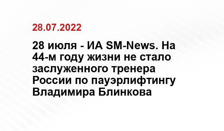 Пиксабай