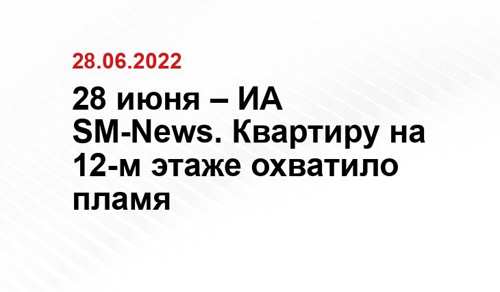 SM.News