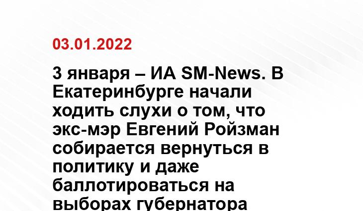 ru.wikipedia.org