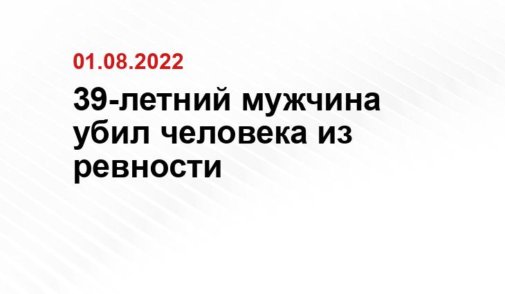 SM-News