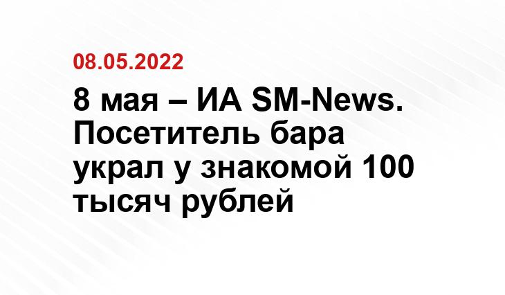 МУ МВД «Нижнетагильское»

