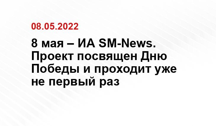 пресс-служба Свердловской железной дороги