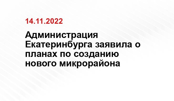 SM-News