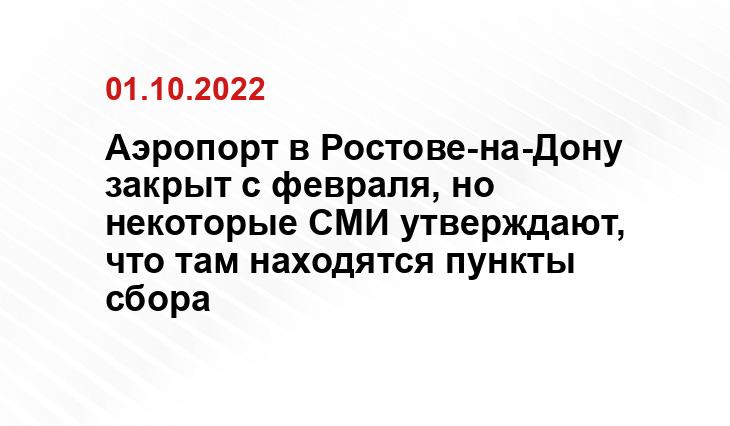 sm-news
