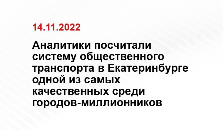 SM-News