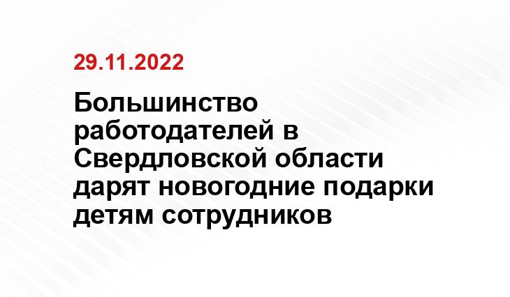 SM-News