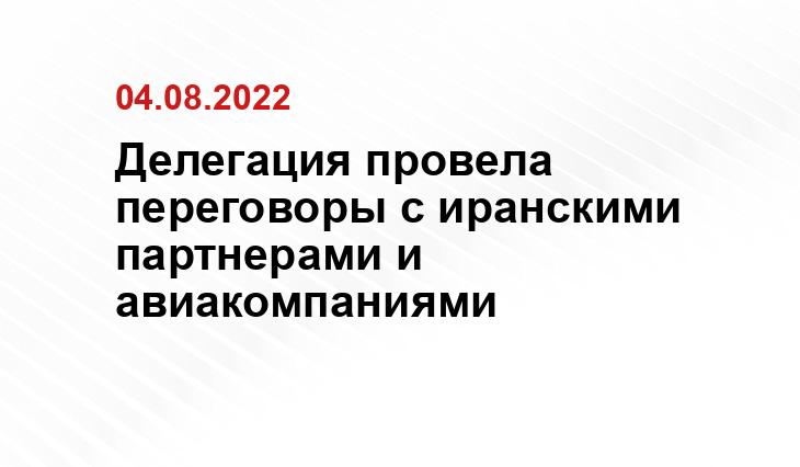 SM-News