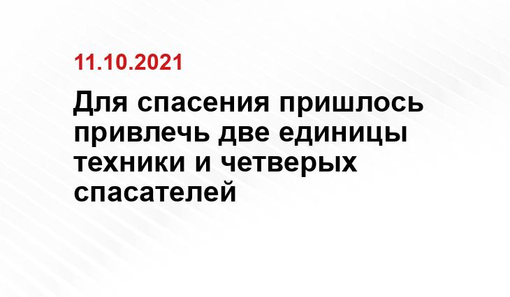 ПроСевероуральск