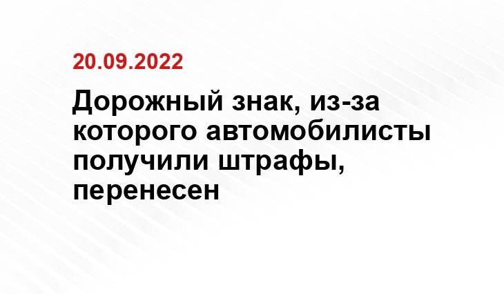SM-News