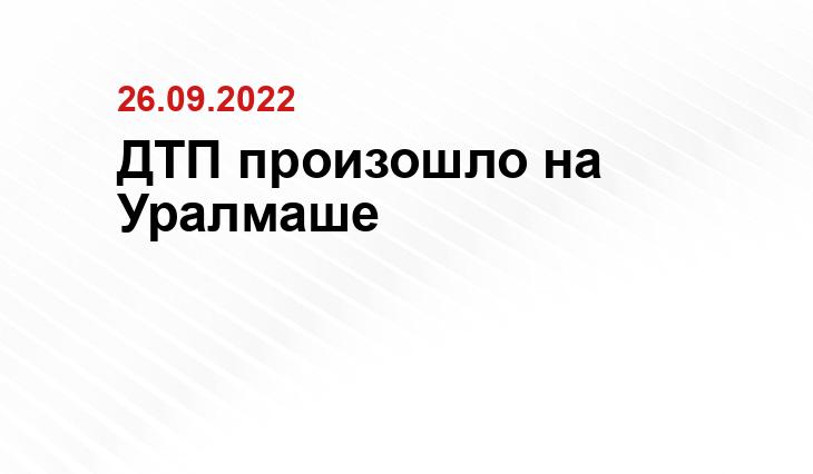 SM-News