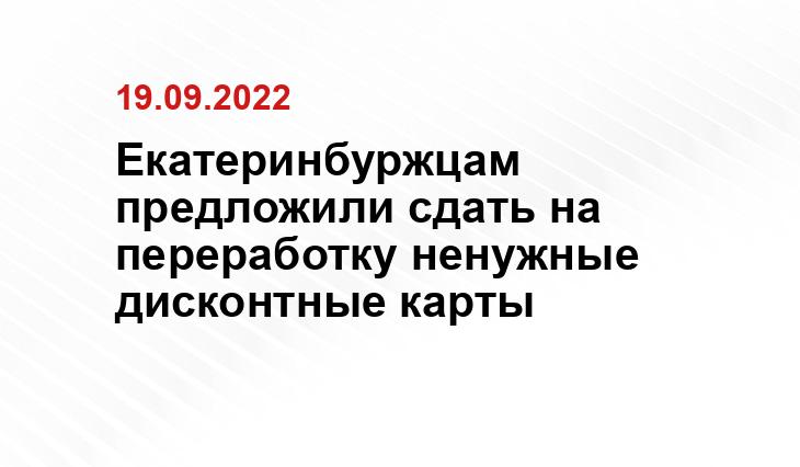 SM-News