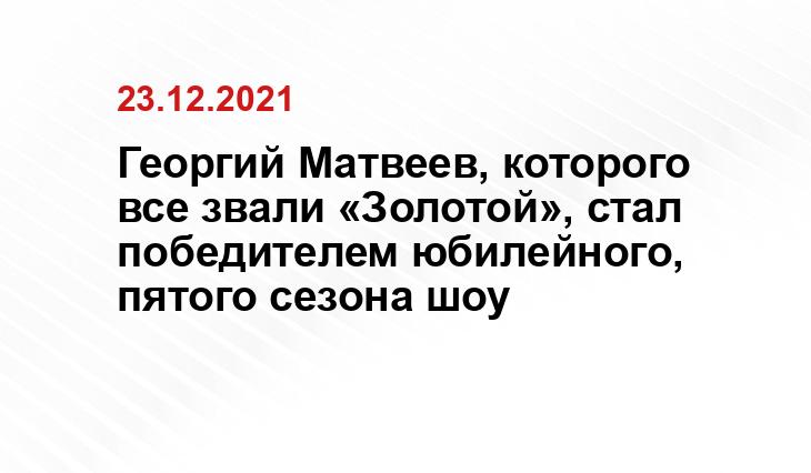 Инстаграм