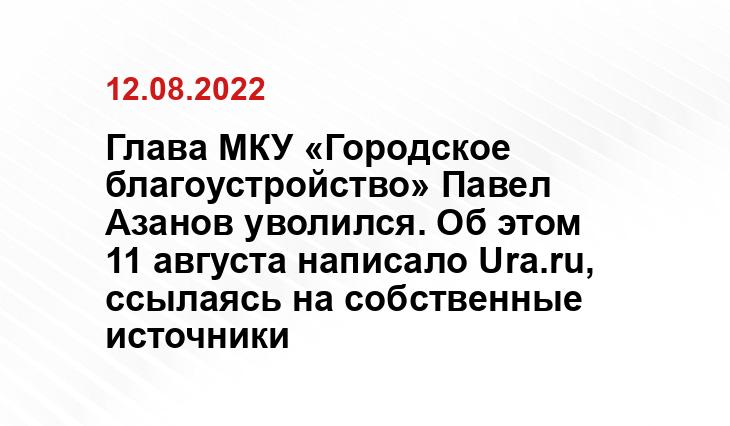 SM-News