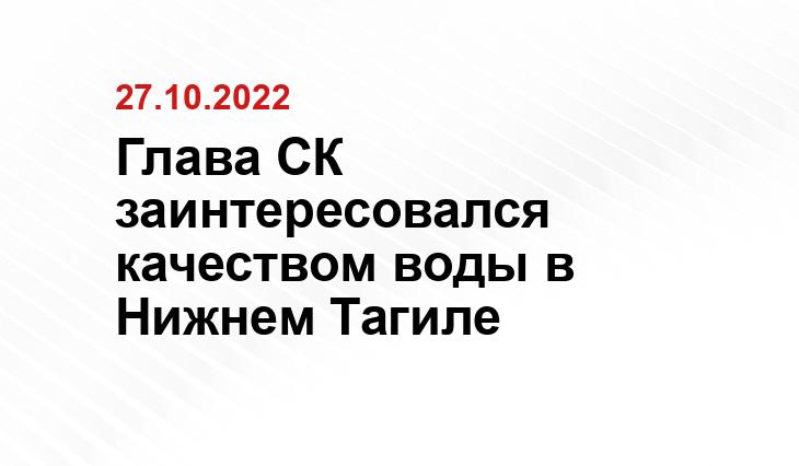SM-News