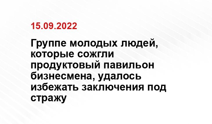 SM-News