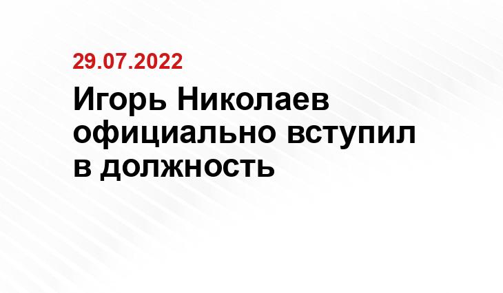 midural.ru