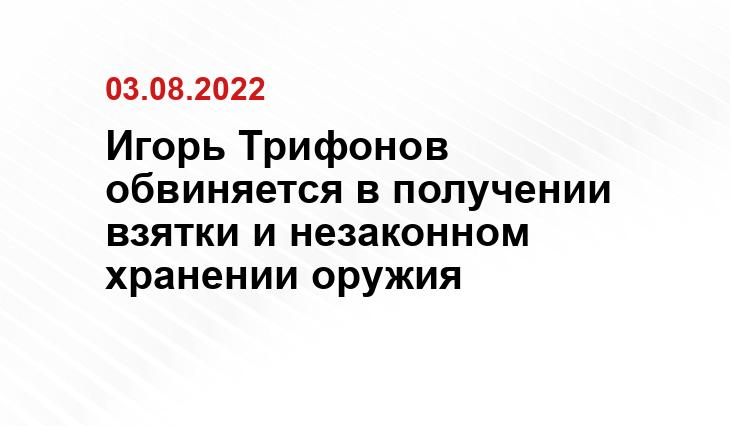 SM-News