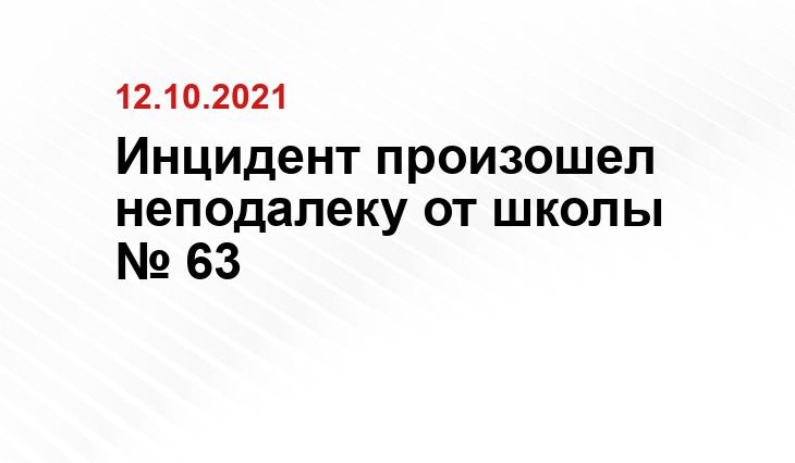 https://www.pexels.com/ru-ru/photo/3397935/