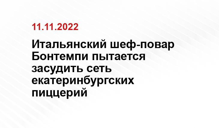 SM-News
