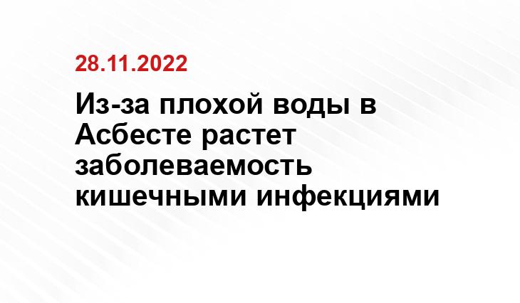 SM-News
