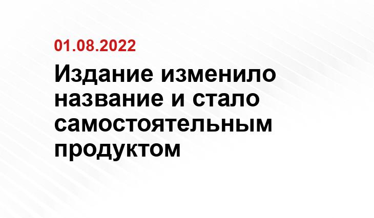 Чойс