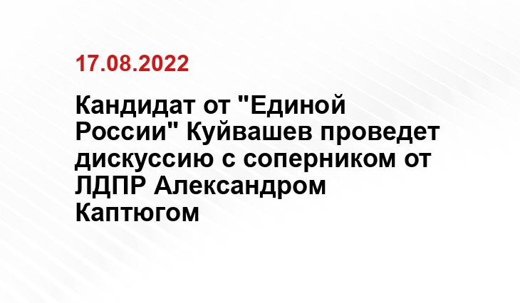 SM-News