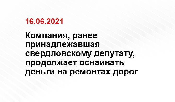Иван Морозов