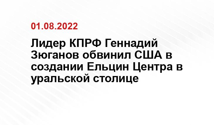 SM-News