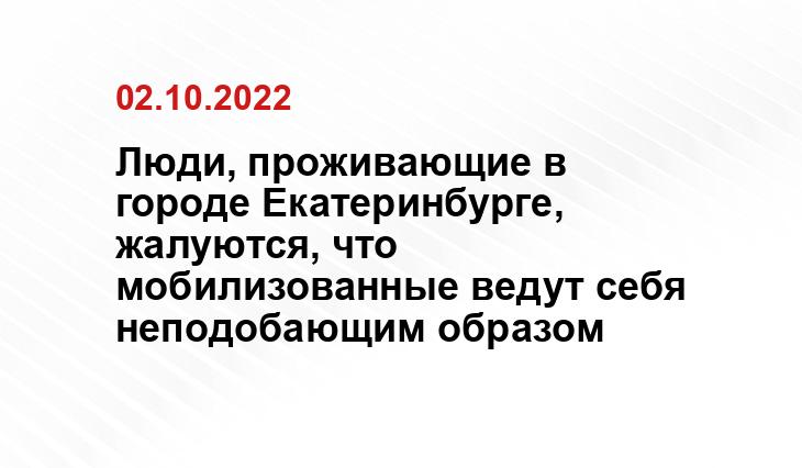 SM-News