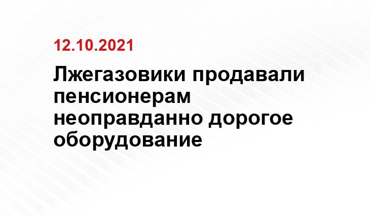 https://www.pexels.com/ru-ru/photo/668374/
