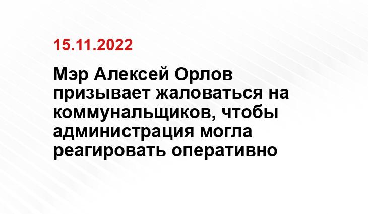 SM-News