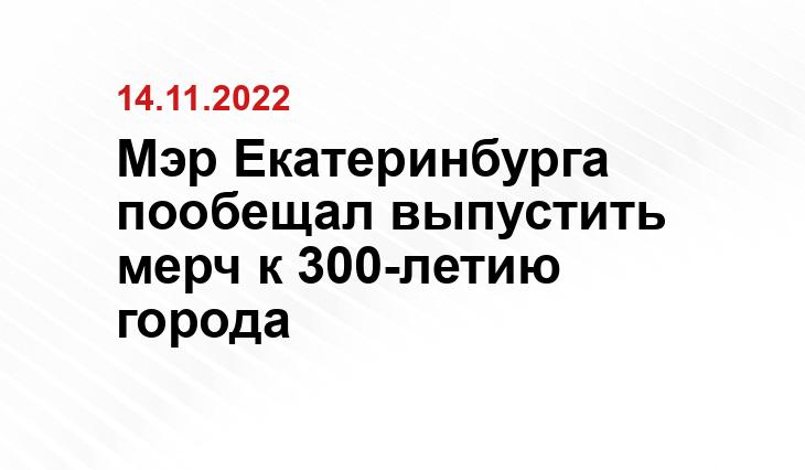 SM-News