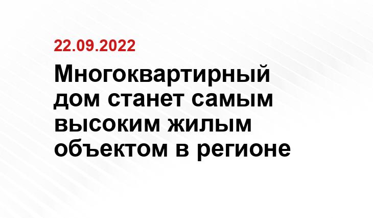 SM-News