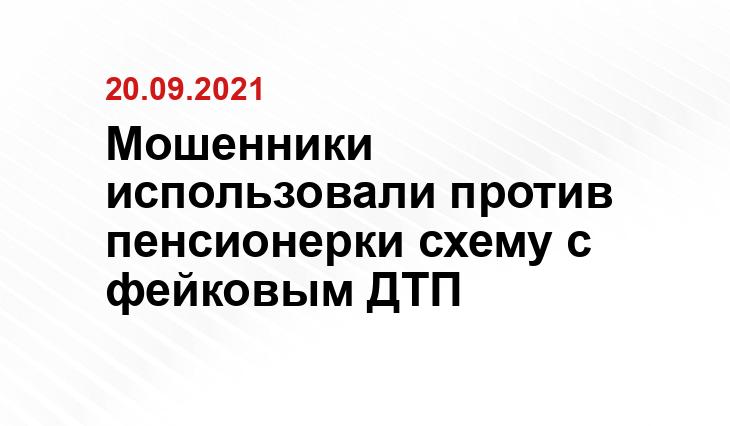 https://www.pexels.com/ru-ru/photo/6927357/