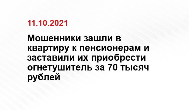 https://www.pexels.com/ru-ru/photo/4381988/